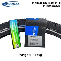 MTB 타이어 SCHWALBE-MTB 마운틴 오프로드 자전거 MTB 바이크 블랙 유선 마라톤 플러스 54-559 26x2.10, 01 54-559 26x2.10 1pcs