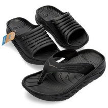 호카오네오네 오라 리커버리 남여 슈즈 3종