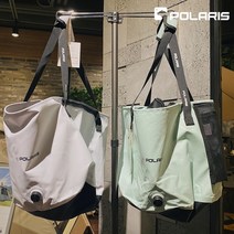 폴라리스 캠핑 설거지 통 가방 바스켓 용품 메쉬방 포함, 민트