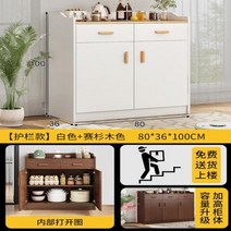 주방선반 수납장 싱크대하부장 800 1000 현대 조립식 사이드 보드 주방 캐비닛 옷장 컨테이너 코너 북유럽 가구, 11.style 12