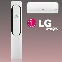 LG 휘센 FQ17HCKWC2 2in1에어컨 17+6평 인버터 투인원 에어컨 천안 아산 대전 세종 청주 당진 서산 논산 충주 설치가능