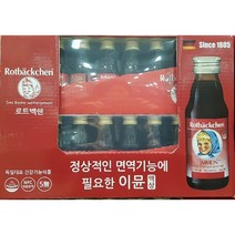 로트벡쉔 코리아 정품 바이탈 이뮨, 24개, 125ml