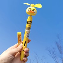 선풍기 볼펜 귀여운 다기능 케릭터 펜 팬, 0.5mm, 3 색 펜 - 작은 노란색 오리 / 4 개의 배터리를