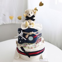 주식회사 앙앙 마린보이 2단 기저귀케이크 (출산선물 베이비샤워 백일 돌선물 )