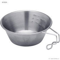 스노우피크 티타늄 시에라컵 E-104 다용도 멀티 스테인레스 캠핑컵, H, 1개