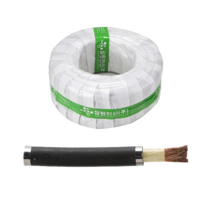 용접홀다선 용접선 WCT 120SQ (1M단위 절단판매)