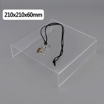 QHK311065코스트선반 파렛트아크릴 ㄷ형 제품진열대 정사각 210x210x60mm 진열대 쿠키 뒷베란다정리, 단일옵션