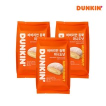 던킨도너츠 [던킨도너츠] 바바리안 듬뿍 미니도넛 (10개입) 3개, 10개입, 25g