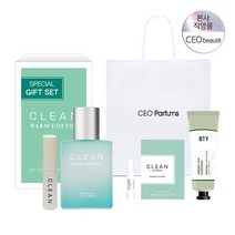 [본사정품] 클린 웜 코튼 EDP 30ML 공병 세트 (+사은품 증정), 단품