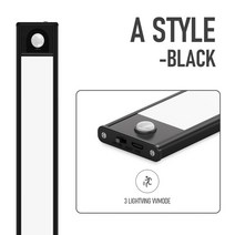 조도계 led 무선 모션 센서 야간 조명 인간 유도 usb 충전식 야간 조명 주방 복도, 스타일 블랙, 40cm-자연광