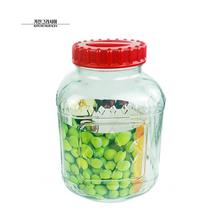 대신 유리병 8리터 / 담금주병