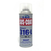 일신 L-316 스테인리스 방청코팅제 420ml