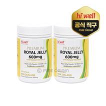 하이웰 뉴질랜드 로얄젤리 분말 220mg 10HDA 300캡슐 로열젤리 ROYALJELLY 비타민E 함유, 2개