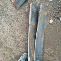 미니관리기 소형 로터리 텃밭 경작기 잡초제거 농업용 농기계 잔디 깎는 기계 블레이드 휠, 폭 3.8cm 두께 4mm 칼길이 25cm