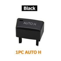 자동차 인테리어 전자 핸드 주차 브레이크 스위치 오토 H 홀드 P 버튼 커버 BMW X5 E70 X6 E71 E72 61319148508, Black AUTO H Button