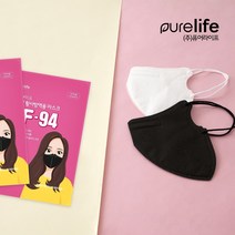 퓨어라이프 새부리형 KF94 대형 화이트 블랙 마스크 50매입 개별포장 (국내생산)