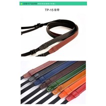 카메라가방 MINOLTA 미놀타 X700X570X300X37 가죽커버 필름 기 소가죽 보호케이스 2382796468, X700 엘로 갈색 받침대 _TP15