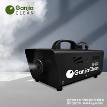 간지아클린 연무기 G-600 소독기 방역 소독 탈취 새집증후군 제거, 13.G-900+피톤치드 500ml, 1개