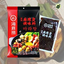 차마요 중국식품 마라 재료 하이디라오 마라탕 220g, 10개