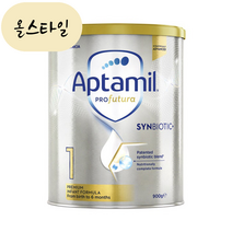 올스타일 호주 압타밀 프로푸트라 1단계 900g 뉴질랜드 직송 Aptamil Profutura, 1개