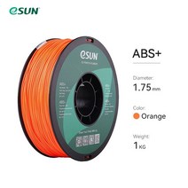 저온 3d프린터 출력 ESUN 3D 프린터 필라멘트 1.75mm 1KG ABS + 플라스틱 인쇄 용 2.2 LBS 스풀 재료, 주황색