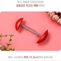 SHOES 제골기 가죽 신발 구두 운동화 볼 늘리기 기구