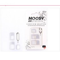 나노 마이크로 유심 어댑터 4 in 1 심카드 변환젠더 트레이, 상세페이지 참조, 상세페이지 참조