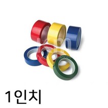 고무나라 공구 폼테이프 산업용롤테이프 실험실비품 조각테이프 포장테이프 원단테이프, xz@ SQ-A242 크린룸용 테이프 PVC필름 약 3, xz@ 블루
