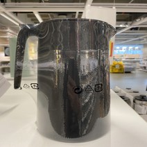 이케아 진공 보온병 1.2L 냉온 유지