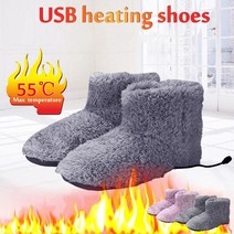 50도 온열부츠 발난로 USB 전기발난로 풋워머, 핑크로즈