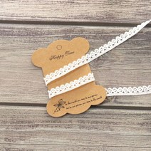 패션메이드 레이스 리투아니아 자바라 프랑스자수, Fr58--토션레이스-화이트(1마)