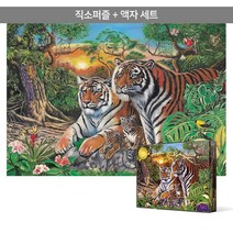 1000피스 직소퍼즐+액자세트 - 산림맹호 (숨은그림찾기) (액자포함), 단품, 단품