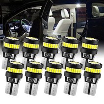 T10 LED Canbus 전구 자동차 인테리어 독서 주차 조명 흰색 파란색 빨간색 노란색 오류 없음 12V 10 개/세트, 01 10PCS