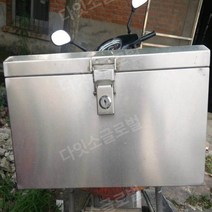 오토바이 배달통 스텐 탑박스 배달 대행 통 가방, 길이40 폭30 높이30 (스테인리스)