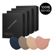 [참존] 블랙라벨 마스크 100매, 단품, 색상1:브라운|사이즈:M|색상2:브라운|사이즈:M