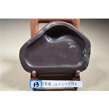 해외 벼루 서예용품 서예도구고급 벼루 성인 서예 붓글씨-16249, 옵션09