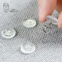 이불 고정핀 10개입 침대 쇼파 매트리스 시트 밀림방지, 1+1