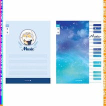 초등 음악노트(오선/남) 1000, 상세페이지 참조, 상세페이지 참조