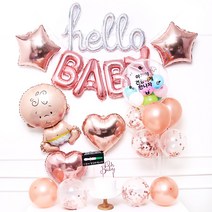 베이비샤워 큐티베베 만삭촬영소품 헬로베이비 풍선, 헬로베이비(홀로로즈)여아, 베이비샤워토퍼(07)