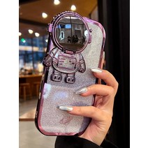 고고네 (가전/디지털) Apple 13pro 휴대 전화 케이스 해외 구매 대행