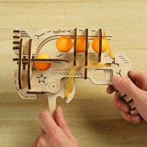 3D 입체퍼즐 제타 Z-1 나무퍼즐 집중력 향상 DIY 퍼즐 모형총, 단품, 단품
