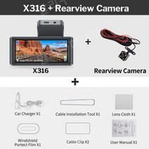 알리 자동차 전후면 블랙박스, 중국, X316-리어 캠