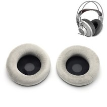 AKG K712 K701 K702 K612 헤드폰 이어 패드 커버 헤드셋 교체
