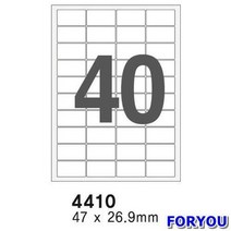 ForU808 유니온 바코드용라벨 100매 바코드출력기 바코드프린터 라벨지 바코드출력, 상세페이지 참조