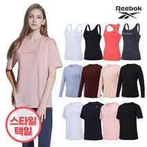 리복 언더웨어 [리복] 여성 기능성 브라탑 1종 택일