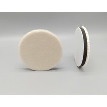 폴리싱기계 일본 양모 폴란드어 패드 3 인치 80mm 자동차 광택기 용 전문 디테일링 패드, 무거운 절단 x 2pcs, 양모 휠, 1개