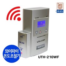 우리엘전자 UTH-210WF 전기온돌판넬 전기필름난방 스마트폰 원격제어 와이파이 디지털 온도조절기