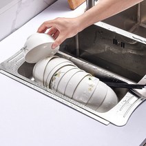 신스엔스 싱크대용 식기건조대 물빠짐 바구니 트레이 스테인리스