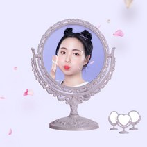 제이스토어 / 키밍 탁상 화장대 메이크업 공주 스탠드 엔틱 거울, 글로벌보이 스토어 하트형