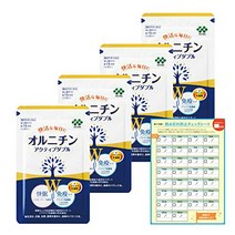 Kyowa 발효 바이오 오르니틴 액티브 더블 250mg × 90 알갱이 × 4 봉지 (약 60 일분 기준) 기능성 표시 식품 (오르니틴 플라즈마 유산균 수면 케어 면역 케어 보충제 보충제)